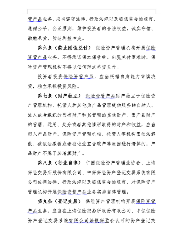 大发彩票平台的彩之家怎么注册 蔡徐坤朱正廷燃爆现场,范丞丞告白粉丝:你长得像我妈妈的儿媳妇
