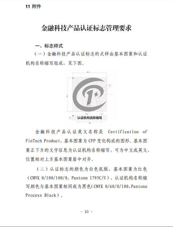 大型博彩公司名字,他为恒大放弃加盟欧洲豪门,曾在世界杯上闪光,攻破过德国大门