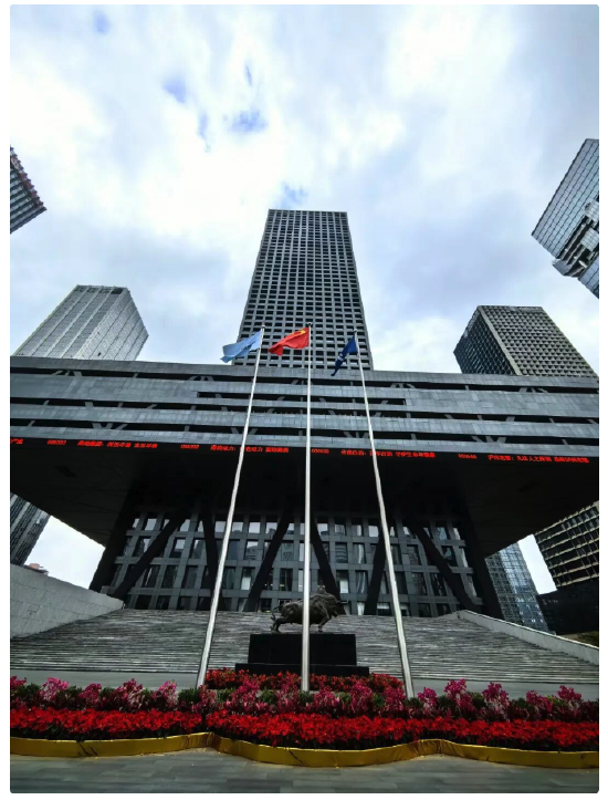 副部级深交所人均年薪 48.49 万引热议！跌破 50 万仍成焦点？