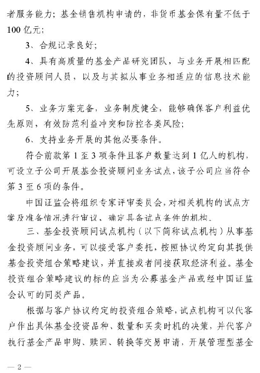 「百家乐打法」老外学做中国菜,松鼠鳜鱼这么高级的菜,竟然做的有模有样