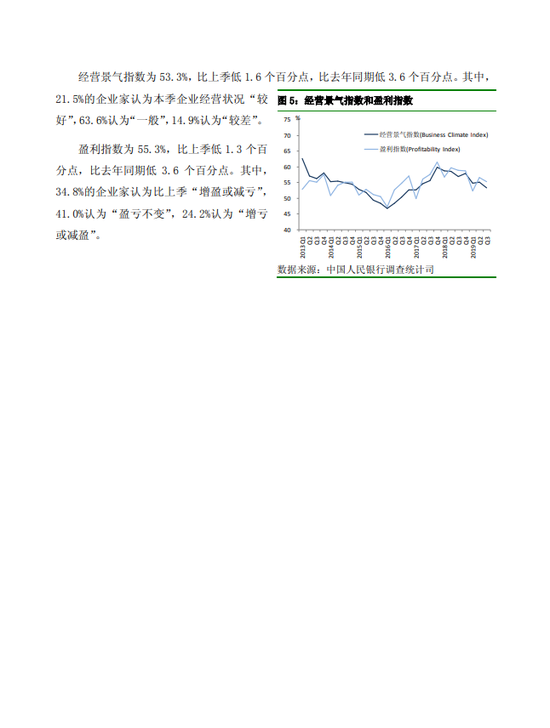 小勐拉九九贵宾会-他们拥有中国最美私家花园,结婚26年,一直都在谈恋爱