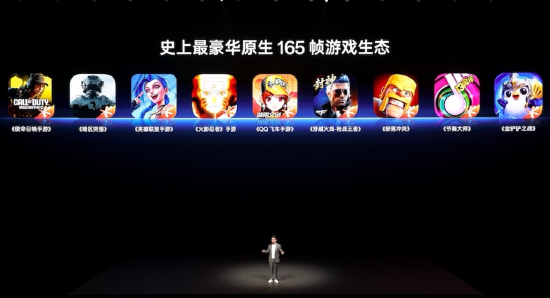 首部「性能 Ultra」旗舰一加 15今日10点正式开售,售价 3999 元起