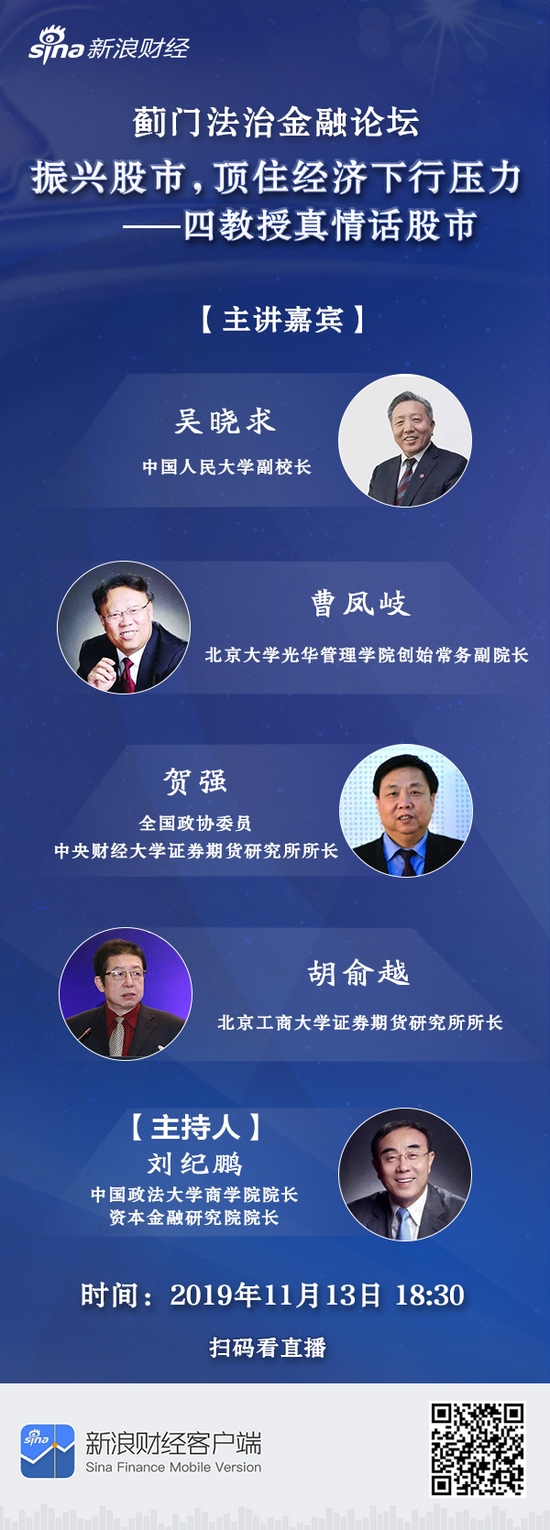 澳门新东方娱乐场_牵手重庆 度小满金融90亿打造西部科研中心
