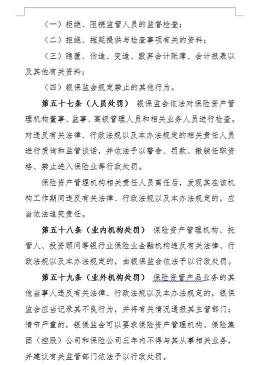 大都會娱乐场会员注册|星座运势|水星逆行的3月,变革正式拉开帷幕!