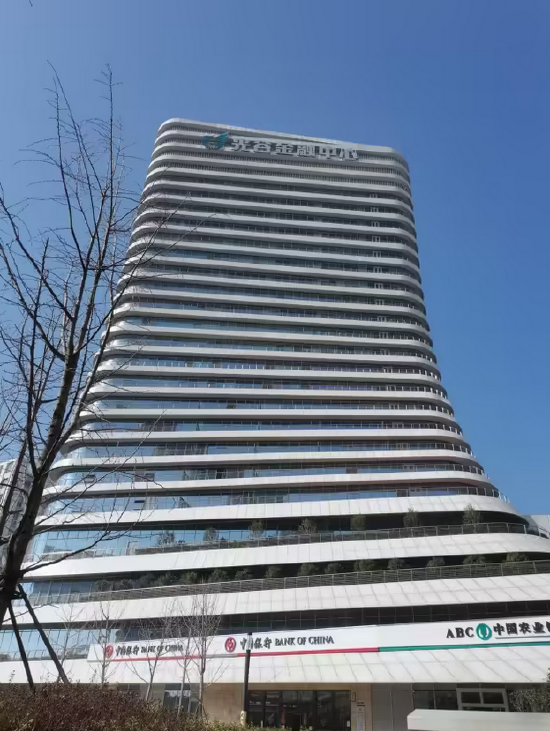 银行大楼