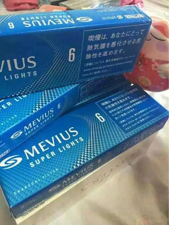 日本香烟或10月1日起实施涨价