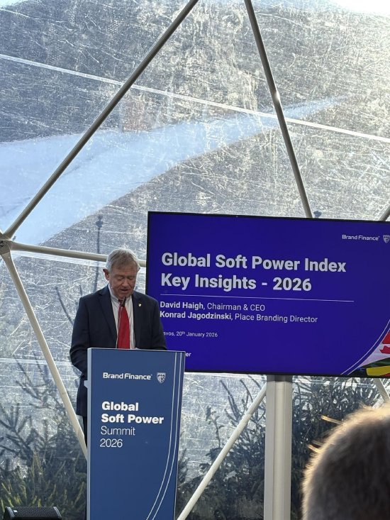 冬季达沃斯发布2026年全球品牌价值500强榜单：品牌总价值双位数跃升，中国品牌表现多维并进