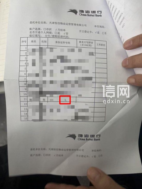 揭秘快手业务24小时低价下单平台,你还在等什么?