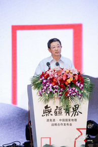 酒鬼酒董事长_董事长办公室图片(3)