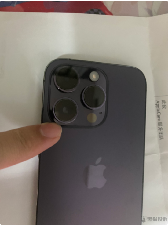 apple官网维修电话 d7ef-ec607025639f11eef3ed59f470ee0937.png