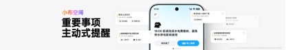 ColorOS 17����OPPO Find X10ϵ���׷�����