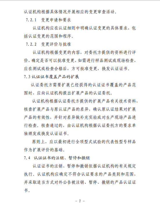 ag8879环亚娱乐,三周大跌550点后 本周如何交易欧元/美元?