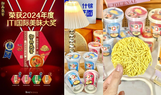 康师傅的“价值战”答卷：一碗面的创新与担当