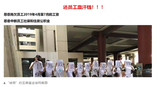 「逍遥宫娱乐手机下载」郑永年:“一带一路”的开放会化解针对它的敌意