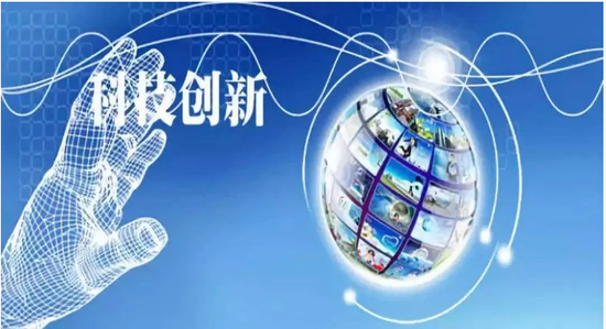 (图源网络)
