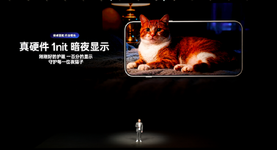 首部「性能 Ultra」旗舰一加 15今日10点正式开售,售价 3999 元起