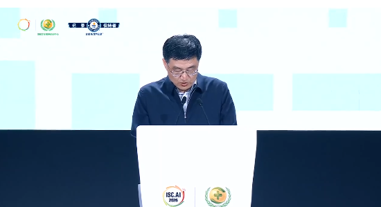 全国工商联副主席李冰：坚守安全底线，坚持智能向善
