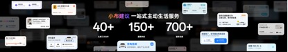 ColorOS 17����OPPO Find X10ϵ���׷�����