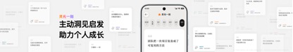 ColorOS 17����OPPO Find X10ϵ���׷�����