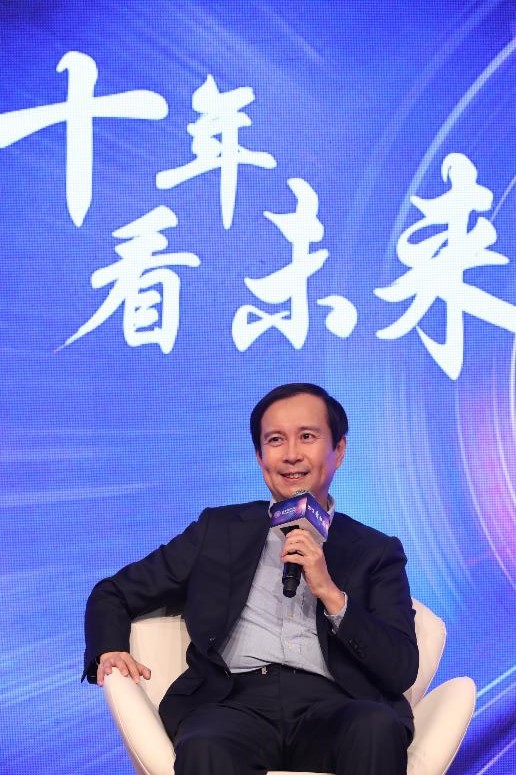 “2018看中国”论坛上,阿里巴巴集团CEO张勇与90后精彩互动,共话商业未来
