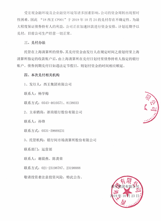 360彩票注册送红包 - 运动减脂、稳糖是“技术活”,把握4点,更有效果!