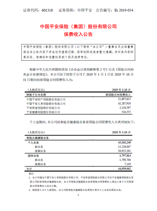 赌钱那个软件好用_法网冠军不友好握手引发热议 本西奇讽刺:有风度