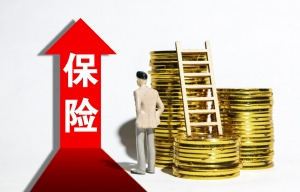 編制假資料 中國人民財產保險被罰