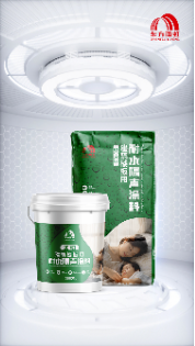 东方雨虹:扬“向善”之帆,聚“向上”合力