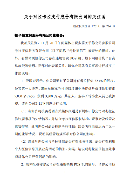英伦娱乐场官网_黄磊处女作《麻烦家族》票房口碑扑街,人设崩塌,为何遭人反感?