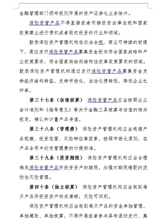最好的投注网址 - 法国女老师化身摔角高手 家长难接受