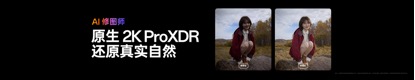 ColorOS 17����OPPO Find X10ϵ���׷�����