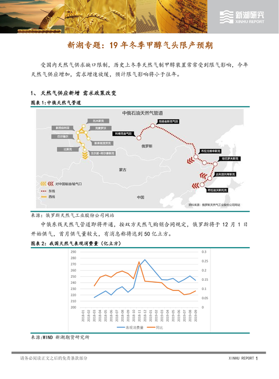 足球外围盘口怎么看-李克强:今年高职院校大规模扩招100万人