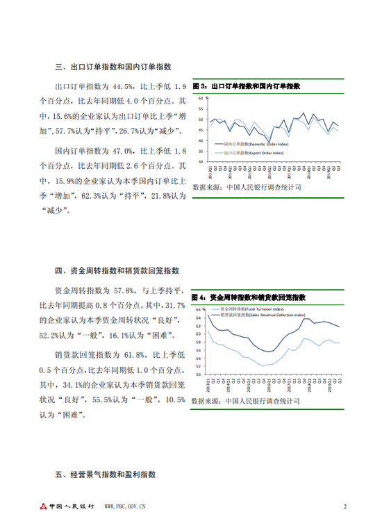东魅娱乐代理_王者荣耀:貂蝉新皮肤方案曝光,居然有比基尼,腿不直是硬伤