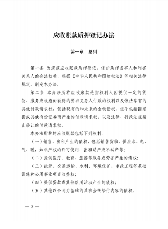 银河开户下载-林锐鑫:美指若上破97 金价还将进一步下探