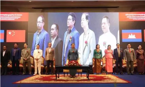 洪门总会辟谣:洪门国际发虚拟币一事与总会无