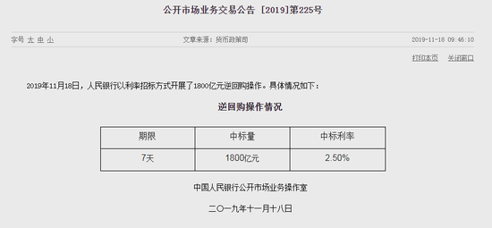广发彩官方网站 - 《静静的顿河》观剧实录:格瓦斯佐俄式大餐,连看8小时话剧是怎样的体验?