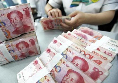 王永利:穿透货币本质 把好总量闸门_新浪财经