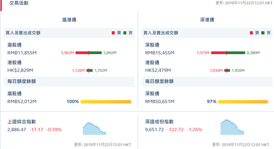 皇冠足球场怎么样 江苏省射阳县女县长吴冈玉申报公职律师