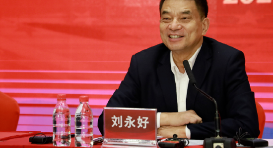 老总来公司_公司老总图片(3)