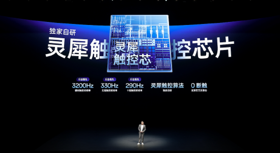 首部「性能 Ultra」旗舰一加 15今日10点正式开售,售价 3999 元起