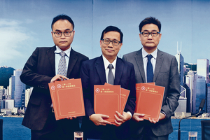 xiangganggdp_香港GDP被深圳超越有人不服却被台湾打了脸(2)