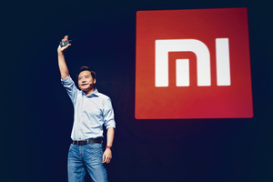 小米今日进行国际配售下周一招股 估值或超60