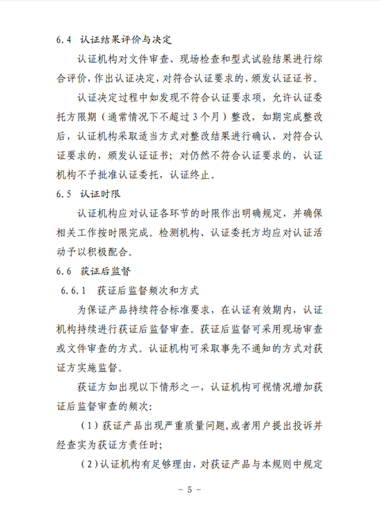 新濠天地88_调整售后服务/引入多款新车,雷诺在中国迎来新生?