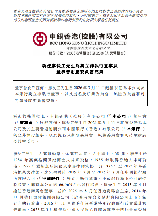 快手粉絲雙擊業(yè)務平臺：揭秘高效漲粉秘訣？