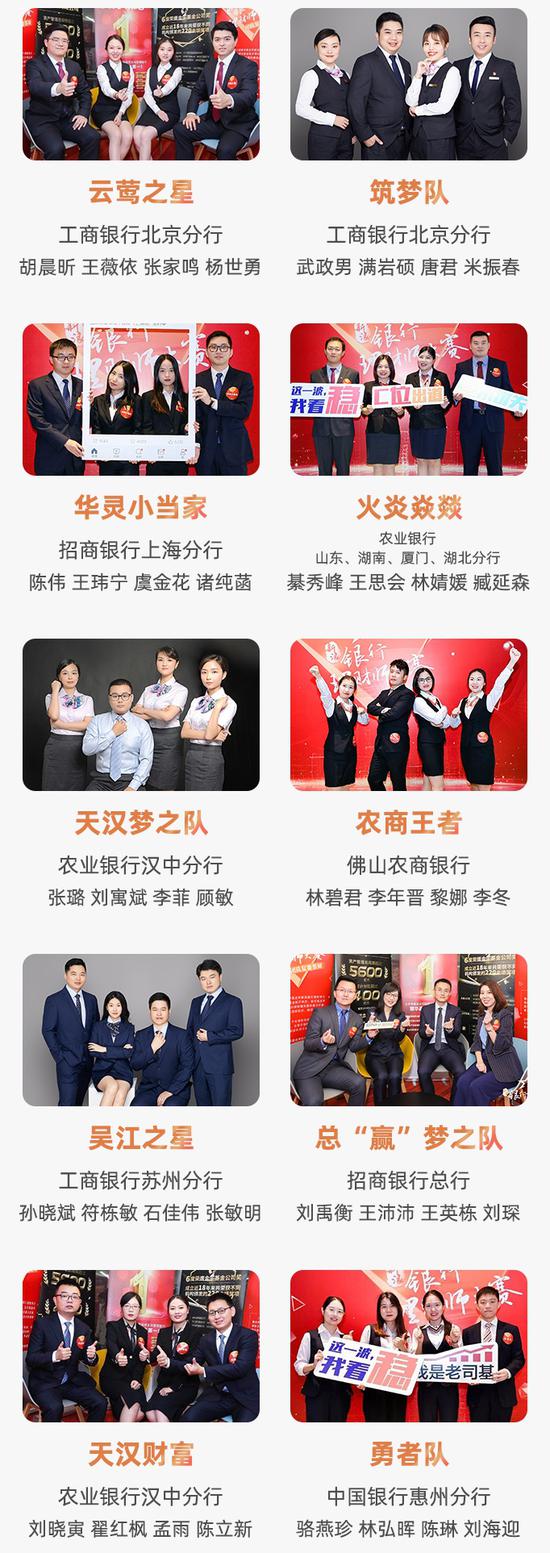 进入金狮_踩雷