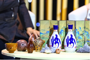 穿越时空 绵绵古韵 青花汾酒《国乐世界之旅》第一期上线 第1张 穿越时空 绵绵古韵 青花汾酒《国乐世界之旅》第一期上线 第1张