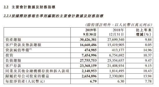 豪门官方投注·领导人被杀,拉卡四大部落宣称是美盟友所为,谁料IS宣称对此负责