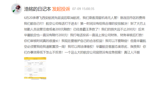 追光娱乐提不了现 - 2018年大批药品将退出医保采购名单,90%药品文号退出市场