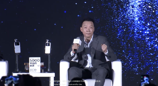 荣耀李健:AI不会剥夺人类的思考能力,反而将促使人的创造力与判断力爆发