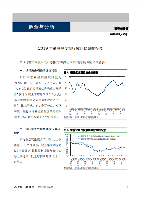 新潮娱乐下载·孩子多大开始学走路比较好,真的只有摔跤之后才能学会行走吗?